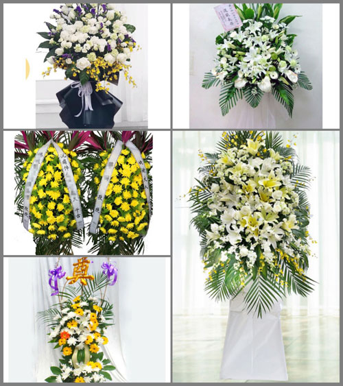 海南海口市龙华区城西镇薛村村白事花篮预定